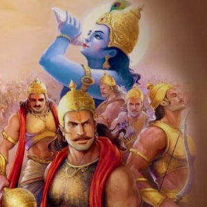 Krishna ki Chetavani - The Civil India
